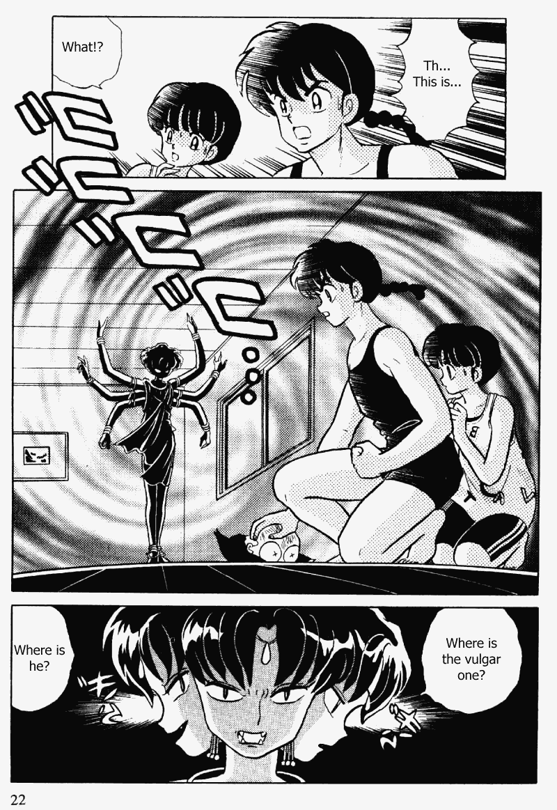 Ranma 1/2 Chapter 335 2